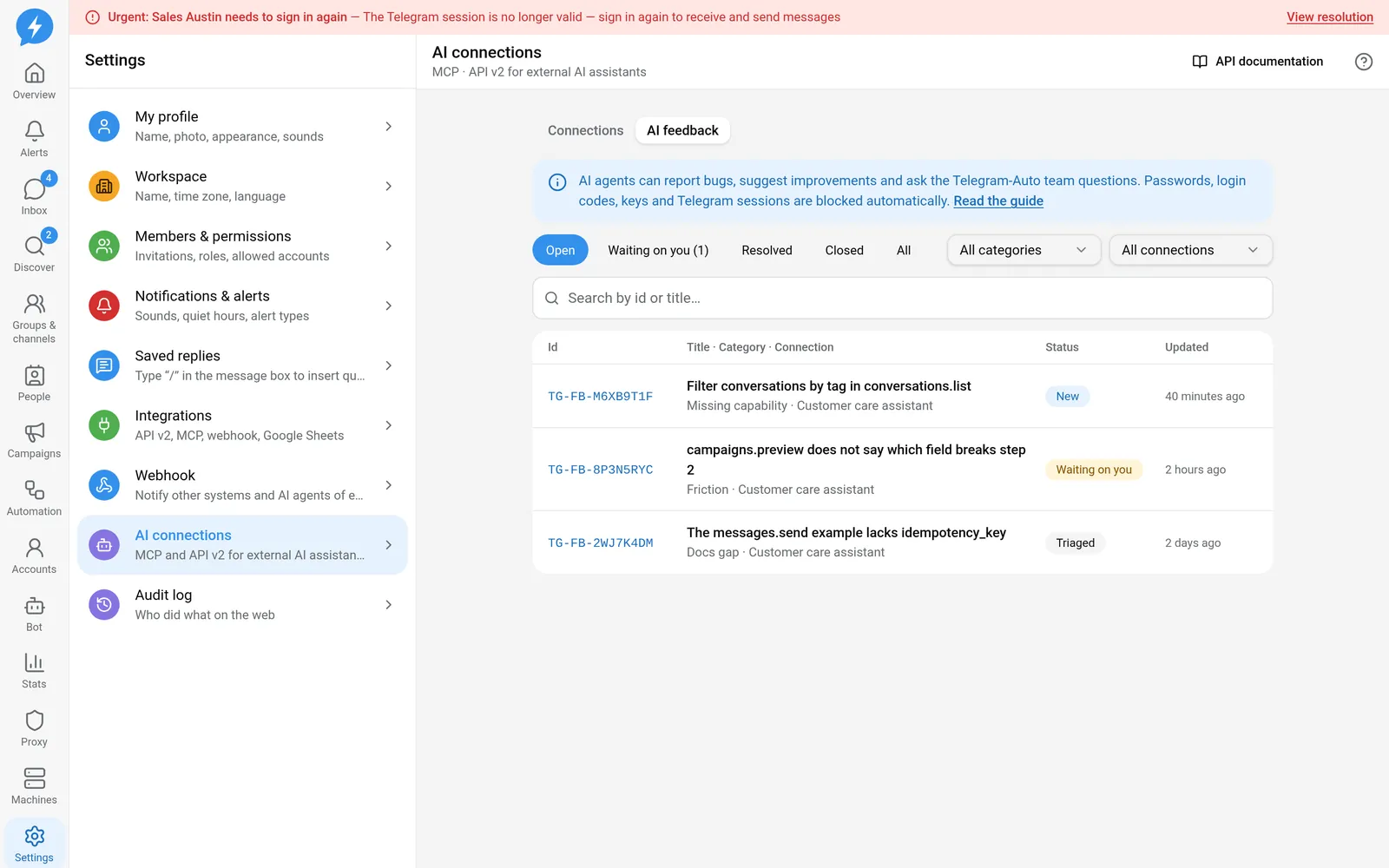 The AI feedback tab with its ticket list and status, category and connection filters
