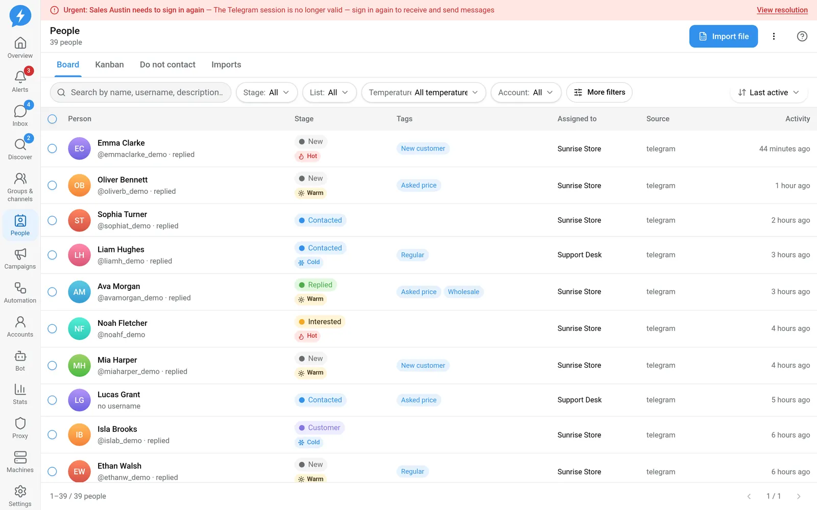 People page with filters and profile list