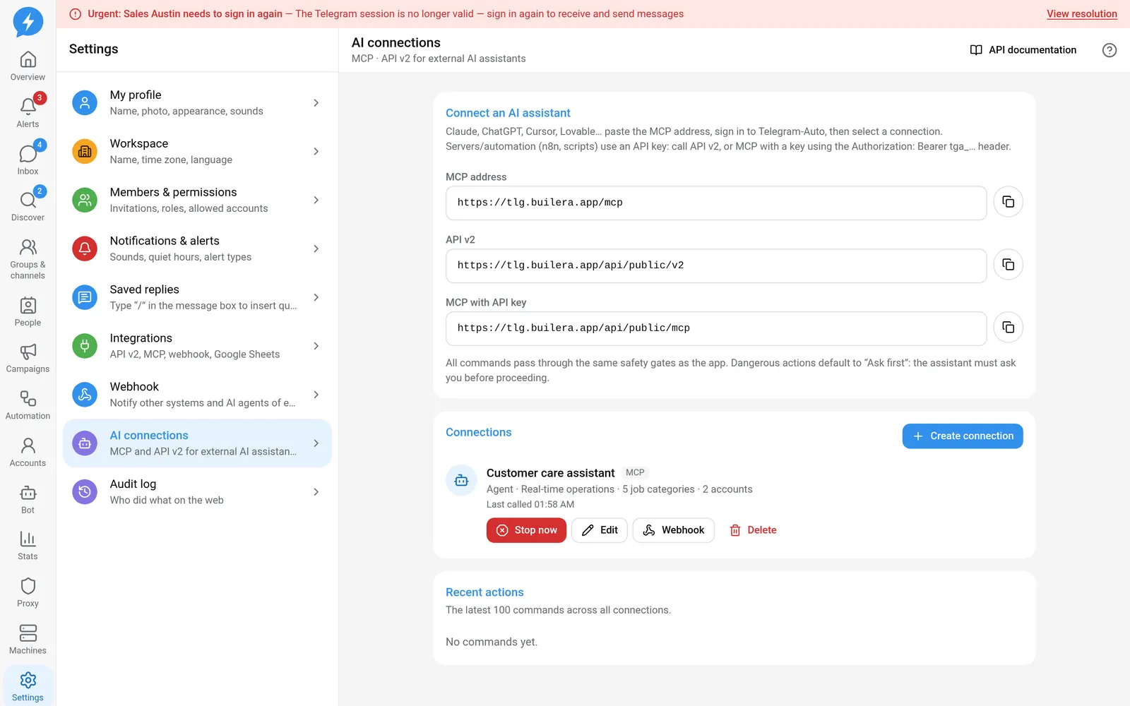 External assistant connection management screen