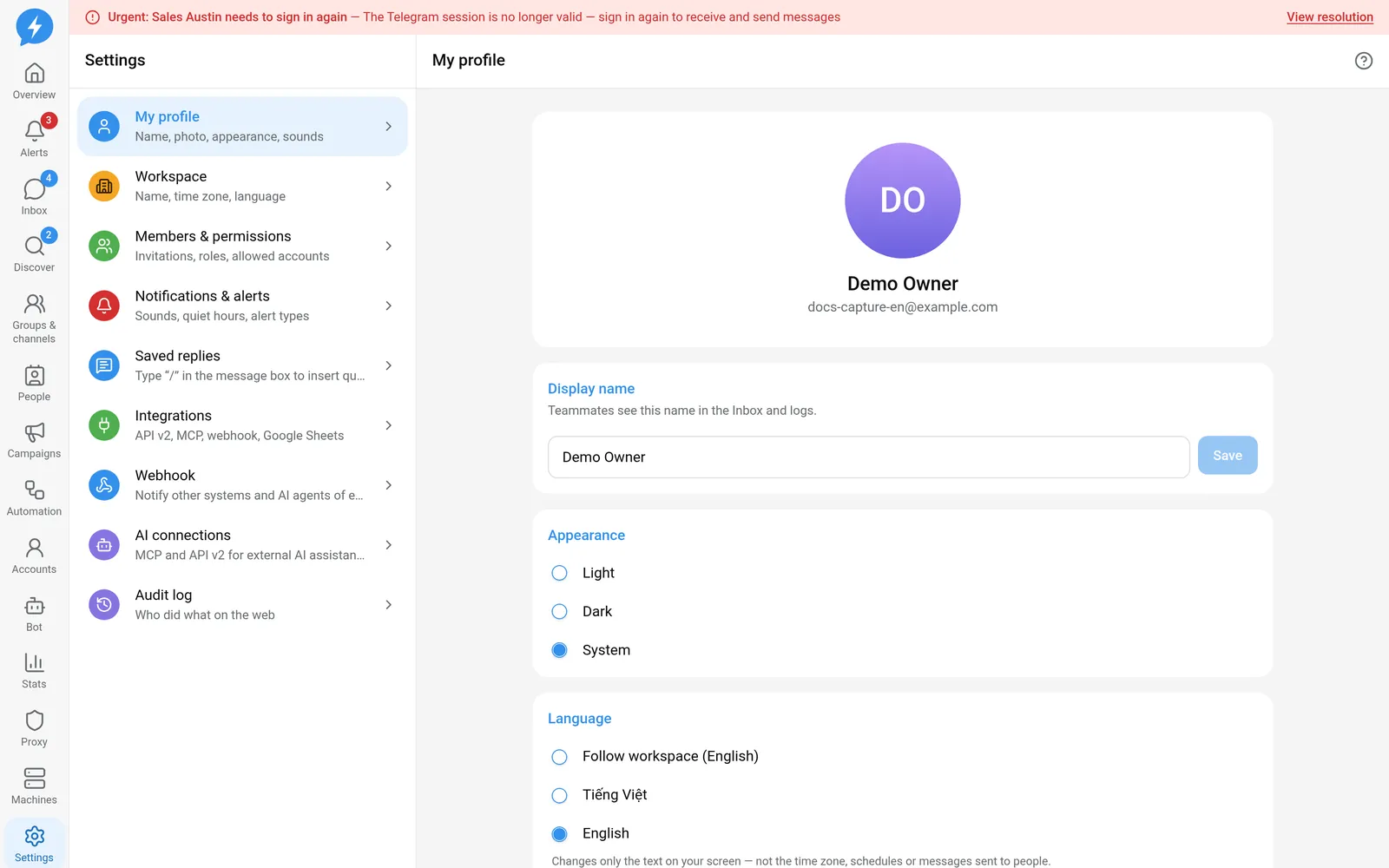 Profile settings and workspace management sections